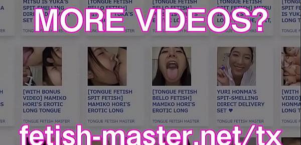  Japanese Asian Tongue Spit Face Nose Licking Sucking Kissing Handjob Fetish - More at fetish-master.net